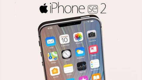 iPhone SE2 - Миф?