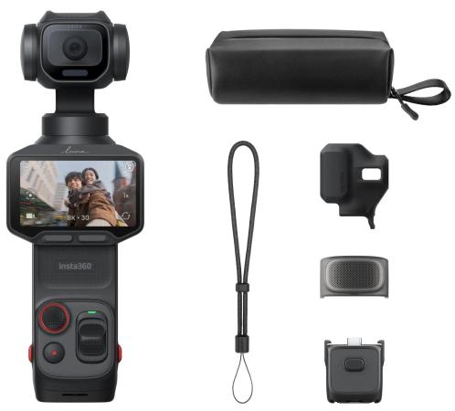 Экшн-камера Insta360 Luna Pro Standard Bundle, черный
