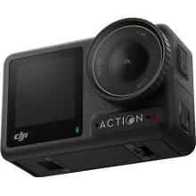 Экшн-камера DJI Osmo Action 4 Adventure Combo, черный
