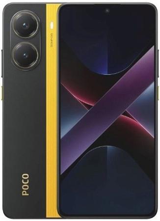Смартфон Xiaomi Poco X7 Pro 12/512Гб, желтый