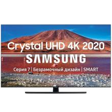 SAMSUNG 55TU7500